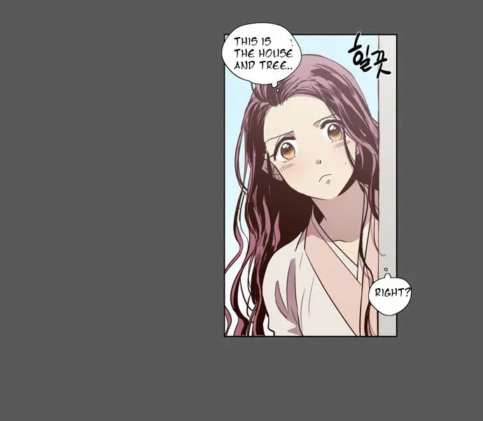 Read Daytime Moon chapter 80 image 12 on Lezhin