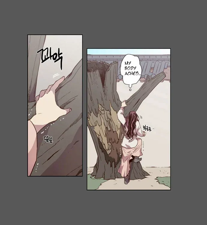 Read Daytime Moon chapter 80 image 13 on Lezhin