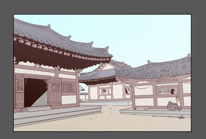 Read Daytime Moon chapter 80 image 15 on Lezhin