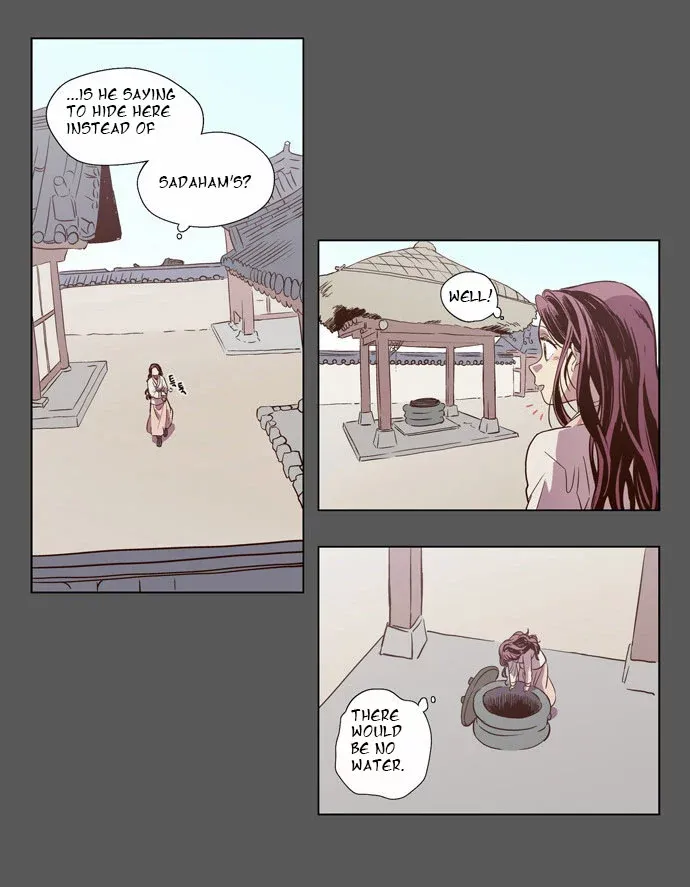 Read Daytime Moon chapter 80 image 16 on Lezhin