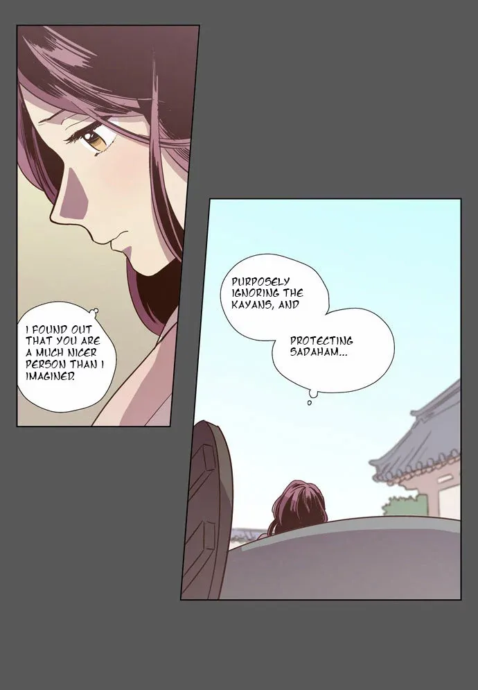 Read Daytime Moon chapter 80 image 20 on Lezhin