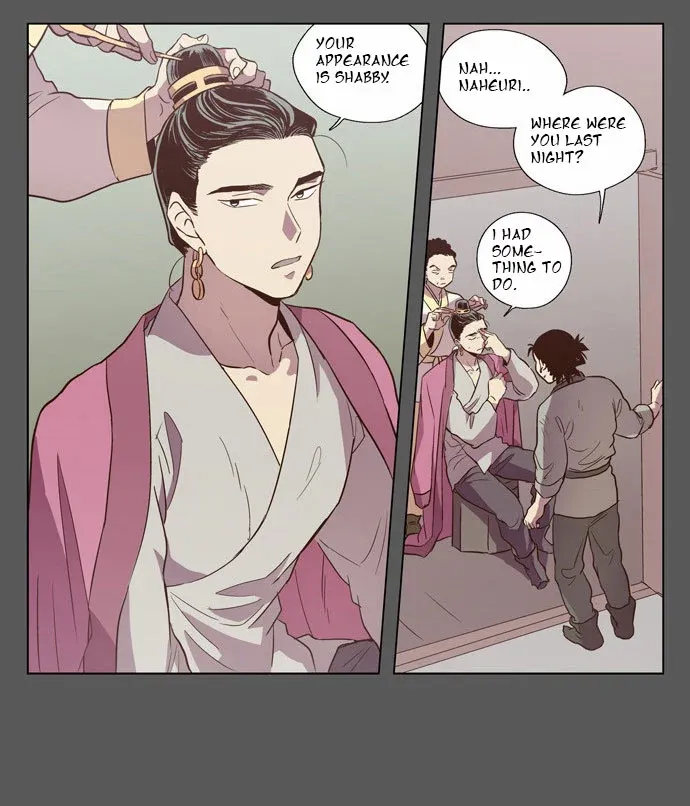 Read Daytime Moon chapter 80 image 22 on Lezhin