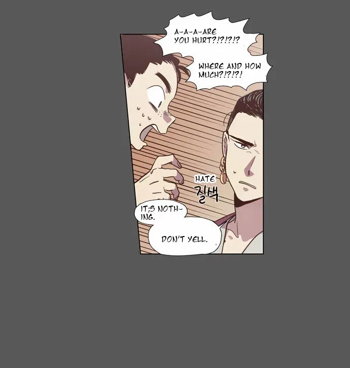 Read Daytime Moon chapter 80 image 24 on Lezhin