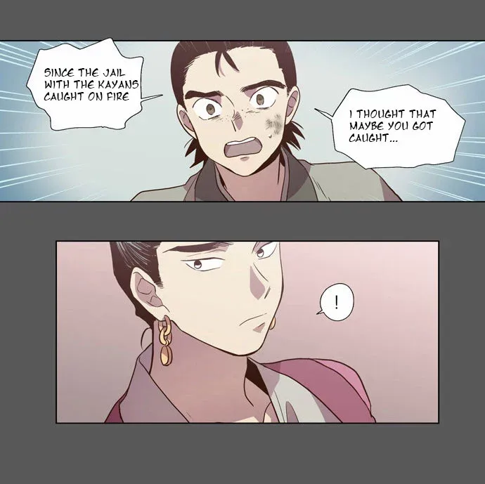 Read Daytime Moon chapter 80 image 25 on Lezhin