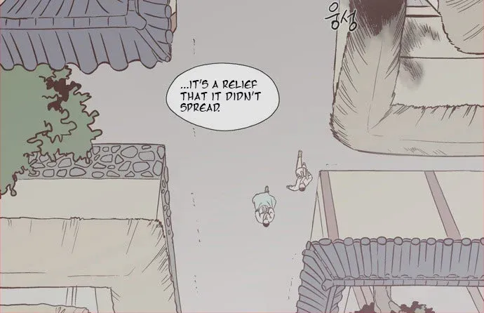 Read Daytime Moon chapter 80 image 3 on Lezhin