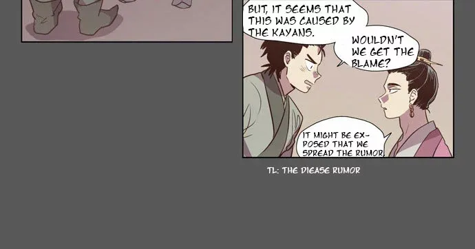 Read Daytime Moon chapter 80 image 30 on Lezhin