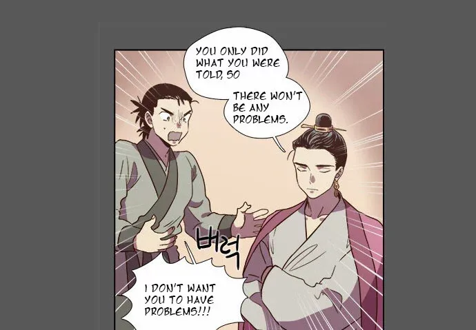 Read Daytime Moon chapter 80 image 32 on Lezhin