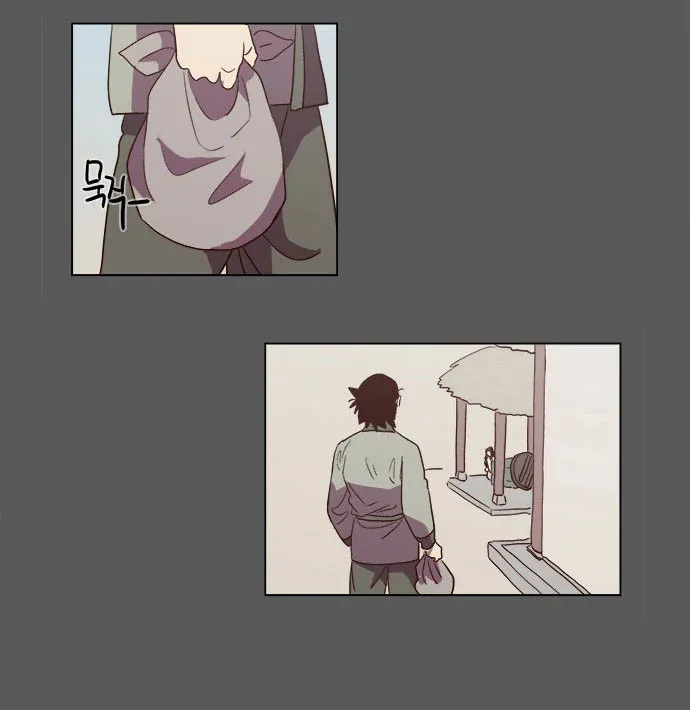 Read Daytime Moon chapter 80 image 34 on Lezhin