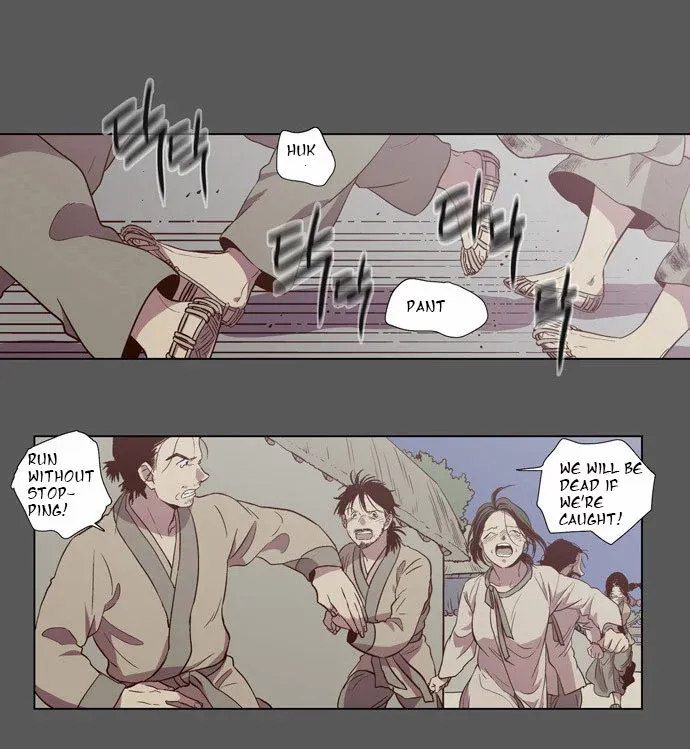Read Daytime Moon chapter 80 image 38 on Lezhin