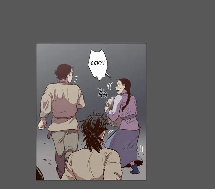 Read Daytime Moon chapter 80 image 39 on Lezhin