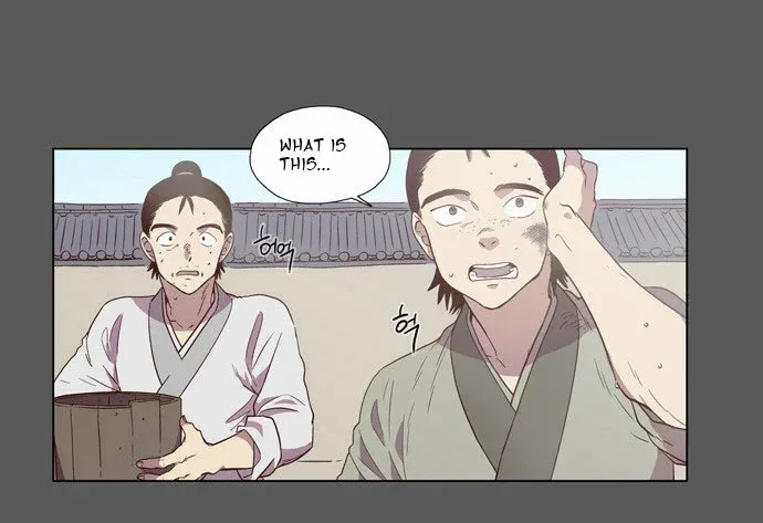 Read Daytime Moon chapter 80 image 4 on Lezhin