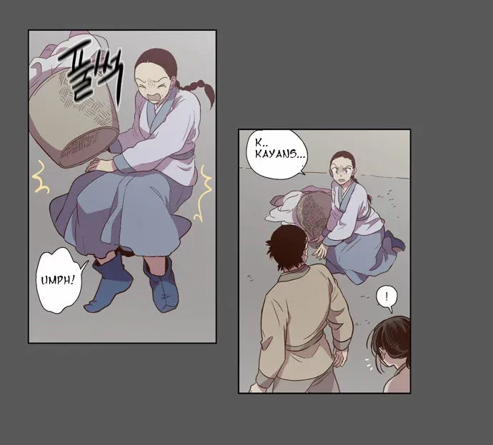 Read Daytime Moon chapter 80 image 40 on Lezhin