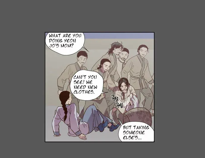 Read Daytime Moon chapter 80 image 41 on Lezhin