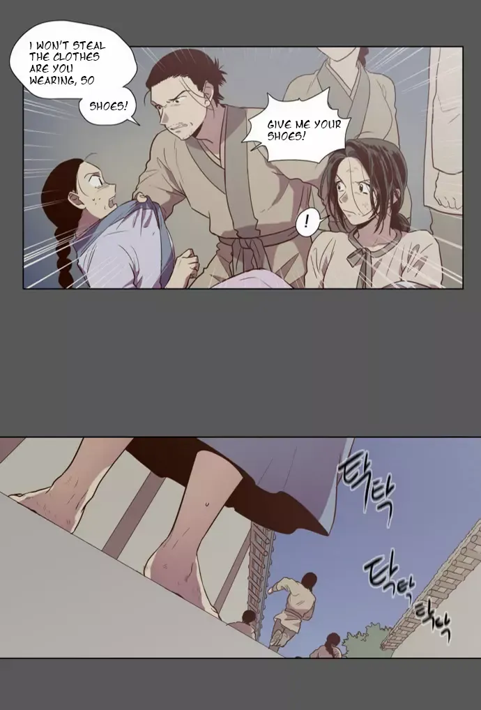 Read Daytime Moon chapter 80 image 45 on Lezhin