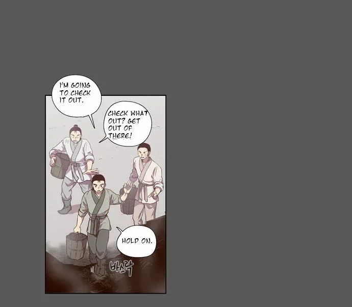 Read Daytime Moon chapter 80 image 6 on Lezhin