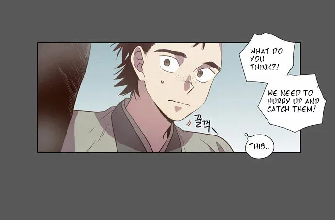 Read Daytime Moon chapter 80 image 9 on Lezhin
