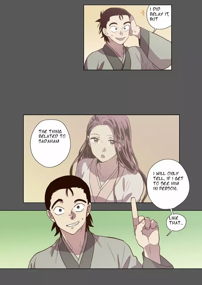 Read Daytime Moon chapter 81 image 11 on Lezhin