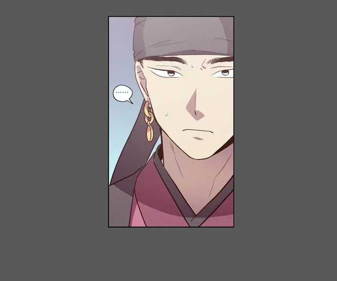 Read Daytime Moon chapter 81 image 12 on Lezhin