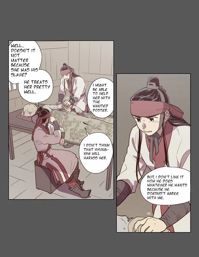 Read Daytime Moon chapter 81 image 16 on Lezhin