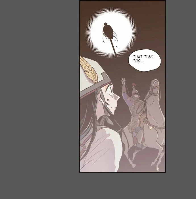 Read Daytime Moon chapter 81 image 18 on Lezhin