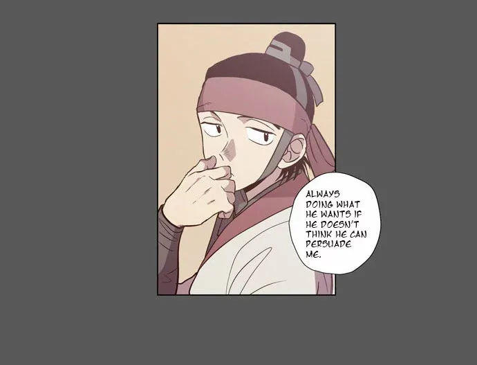 Read Daytime Moon chapter 81 image 22 on Lezhin