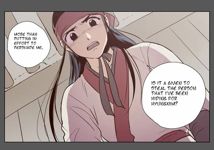 Read Daytime Moon chapter 81 image 23 on Lezhin