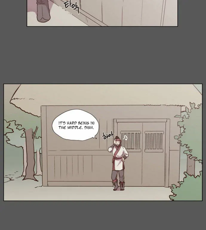 Read Daytime Moon chapter 81 image 26 on Lezhin
