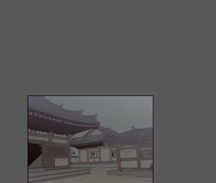 Read Daytime Moon chapter 81 image 27 on Lezhin