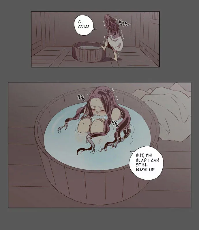 Read Daytime Moon chapter 81 image 29 on Lezhin