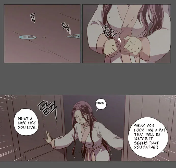 Read Daytime Moon chapter 81 image 30 on Lezhin