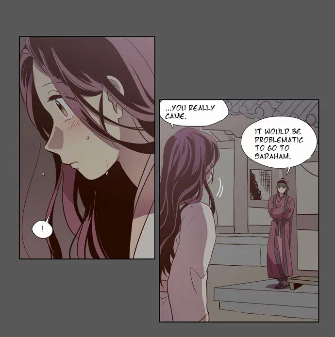 Read Daytime Moon chapter 81 image 31 on Lezhin