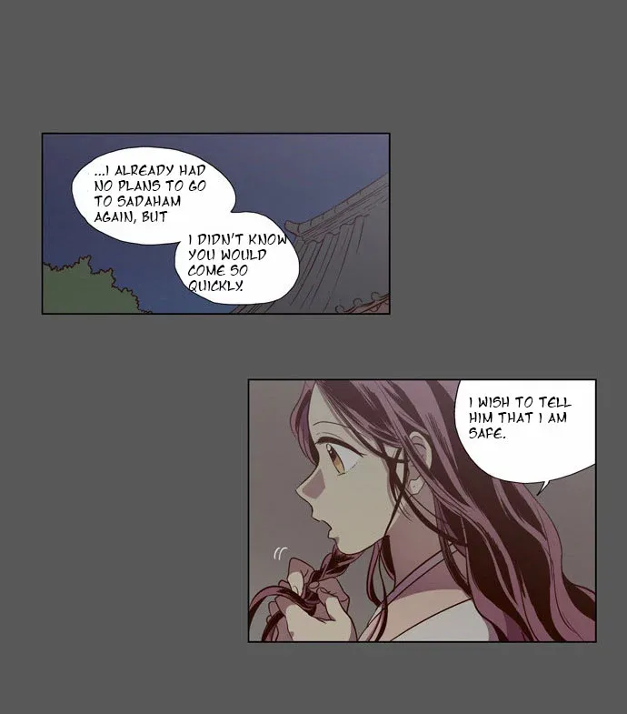 Read Daytime Moon chapter 81 image 34 on Lezhin