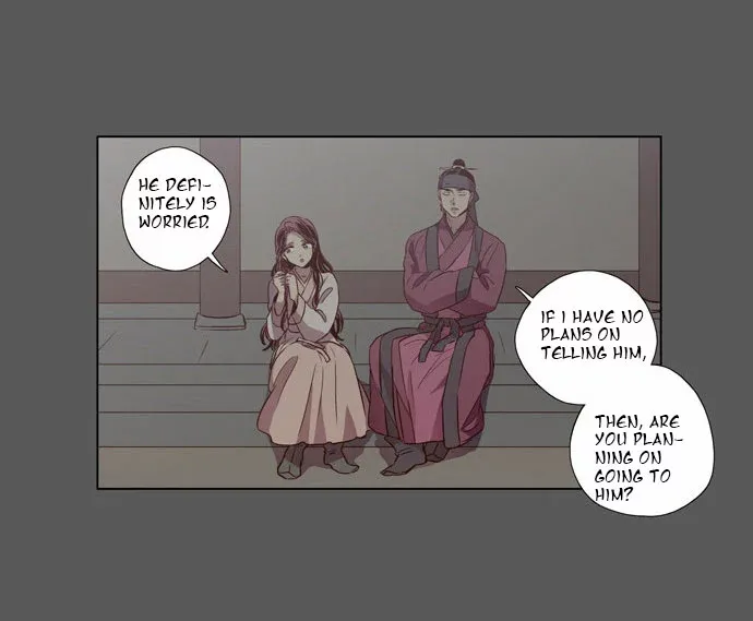 Read Daytime Moon chapter 81 image 35 on Lezhin