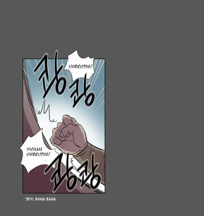 Read Daytime Moon chapter 81 image 38 on Lezhin