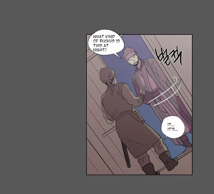 Read Daytime Moon chapter 81 image 39 on Lezhin