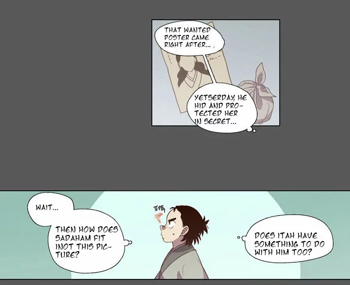 Read Daytime Moon chapter 81 image 4 on Lezhin