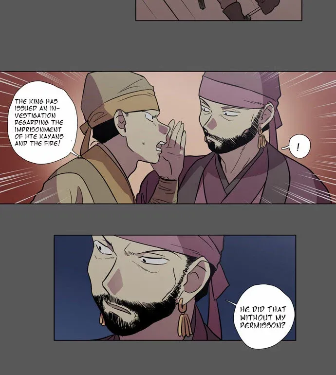 Read Daytime Moon chapter 81 image 40 on Lezhin