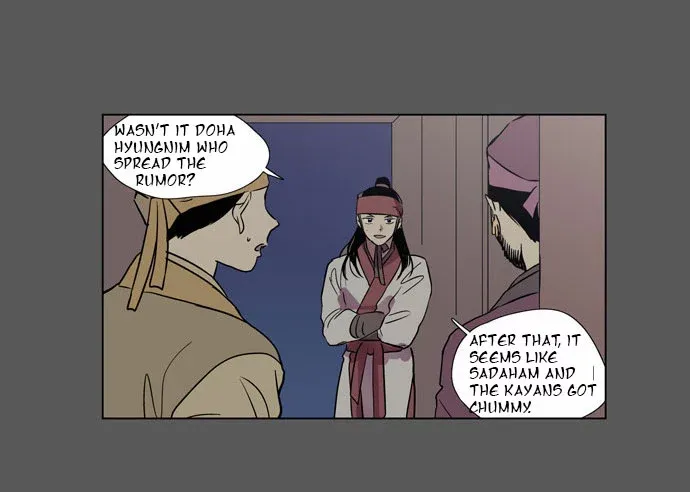 Read Daytime Moon chapter 81 image 43 on Lezhin