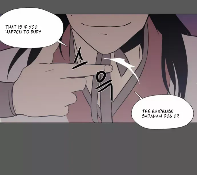 Read Daytime Moon chapter 81 image 45 on Lezhin