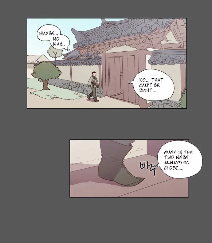 Read Daytime Moon chapter 81 image 5 on Lezhin