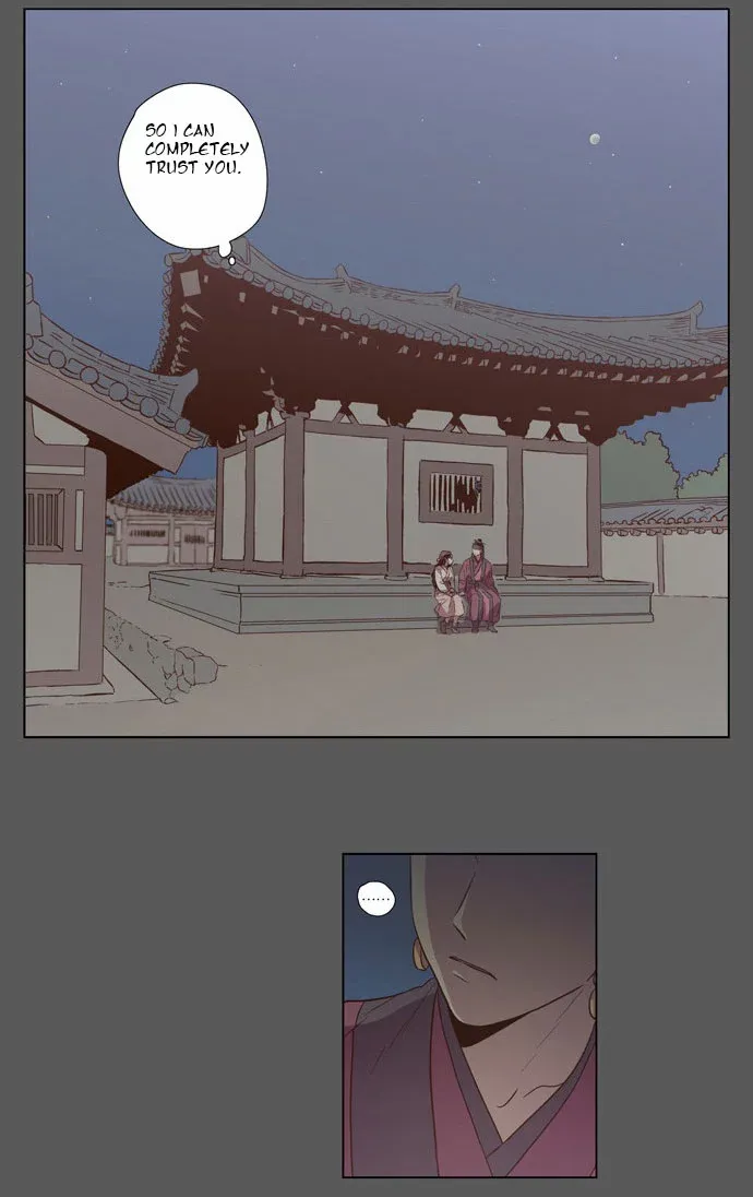 Read Daytime Moon chapter 82 image 11 on Lezhin