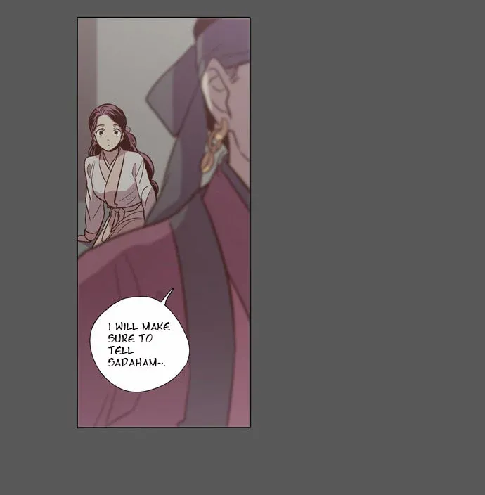 Read Daytime Moon chapter 82 image 14 on Lezhin