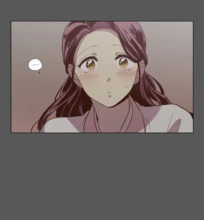 Read Daytime Moon chapter 82 image 16 on Lezhin
