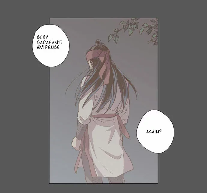 Read Daytime Moon chapter 82 image 19 on Lezhin