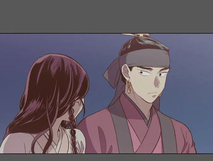 Read Daytime Moon chapter 82 image 2 on Lezhin