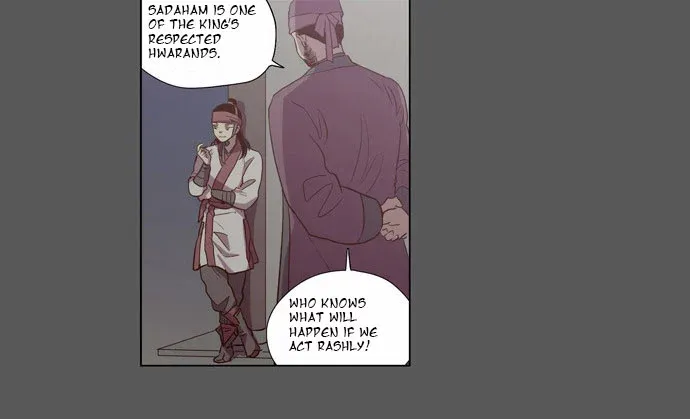 Read Daytime Moon chapter 82 image 21 on Lezhin