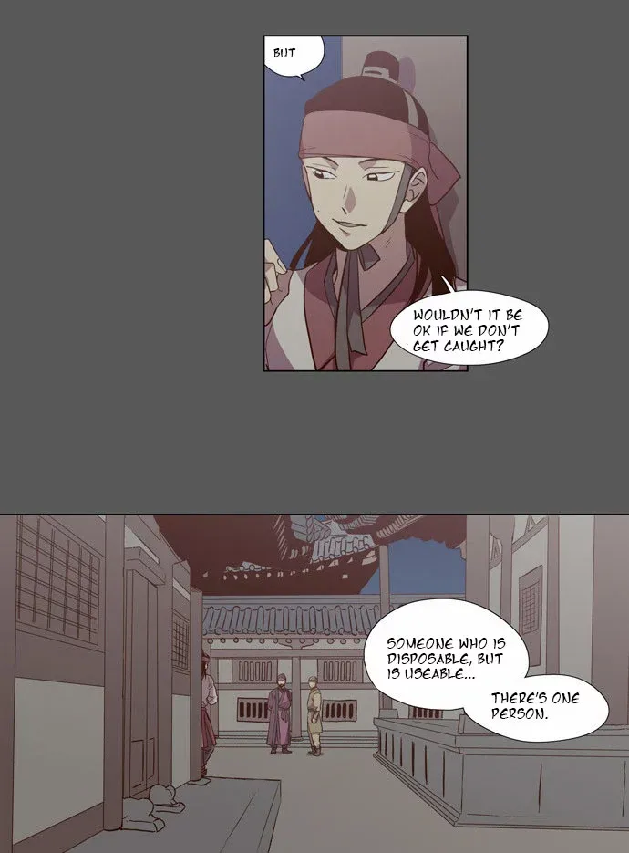 Read Daytime Moon chapter 82 image 22 on Lezhin