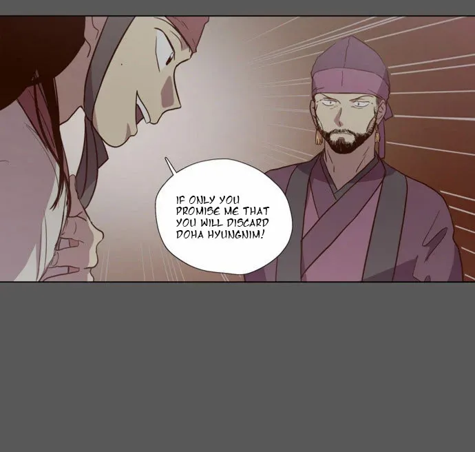 Read Daytime Moon chapter 82 image 25 on Lezhin