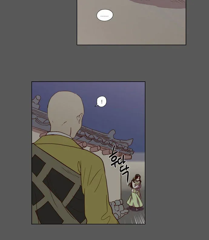 Read Daytime Moon chapter 82 image 30 on Lezhin