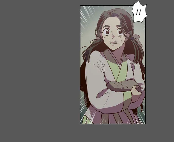 Read Daytime Moon chapter 82 image 31 on Lezhin
